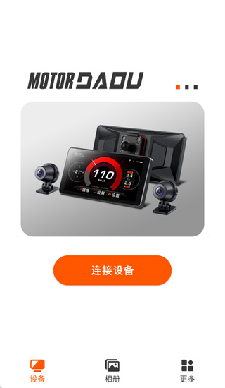 道悠app 道悠app
