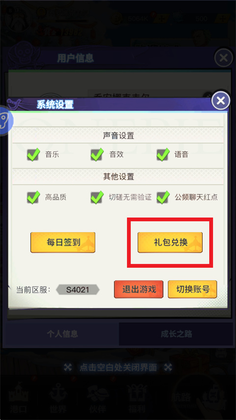 ���и��յ�0.1������