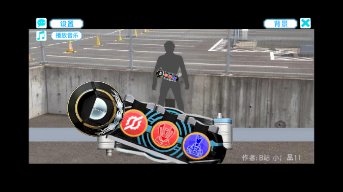 ��������ŷ��ģ����1.2����(OOO Transformation Simulator)