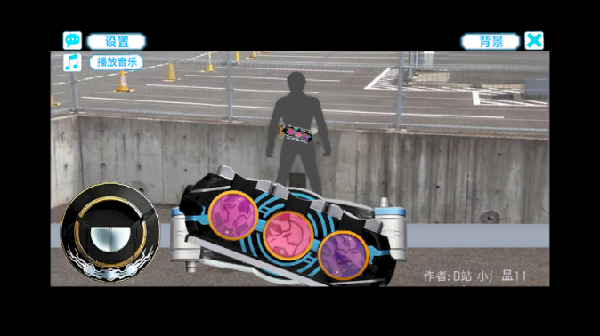 ��������ŷ��ģ����1.2����(OOO Transformation Simulator)