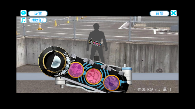 ��������ŷ��ģ����1.2����(OOO Transformation Simulator)