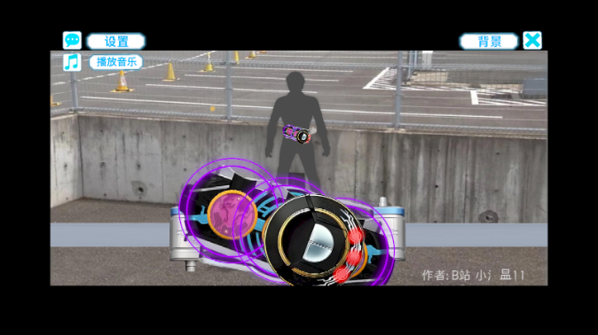 ��������ŷ��ģ����1.2����(OOO Transformation Simulator)