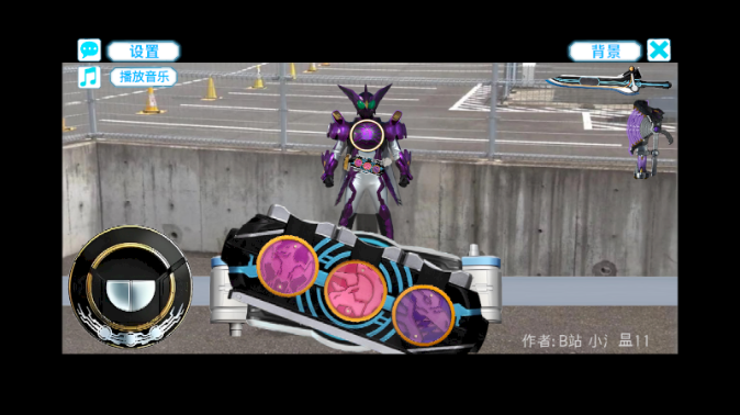 ��������ŷ��ģ����1.2����(OOO Transformation Simulator)
