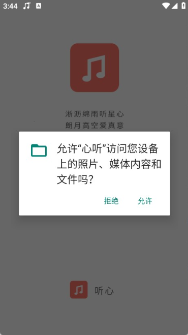 ������app����