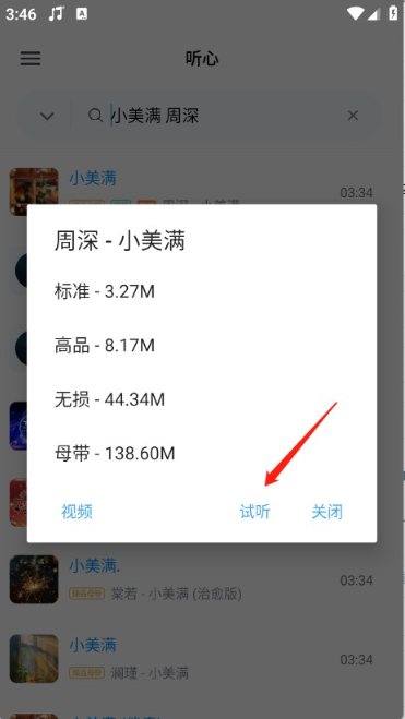 ������app����