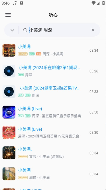 ������app����