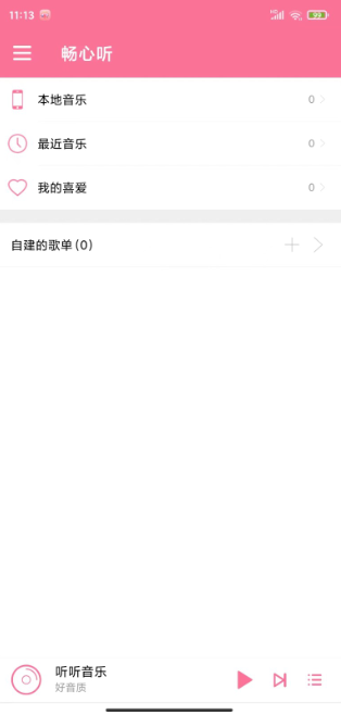 ������app����