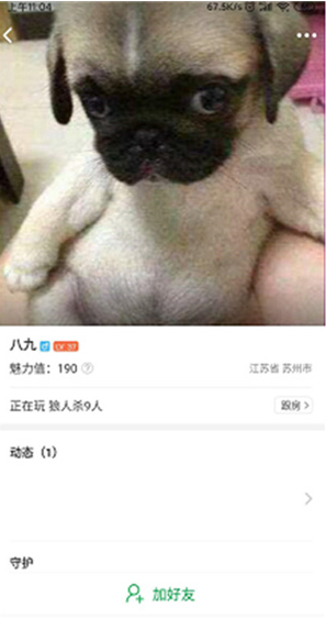 ������Ϸ����APP����