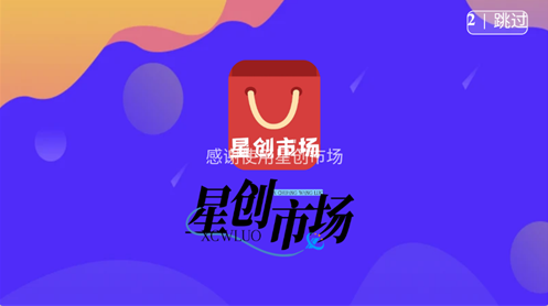 �Ǵ��г�app�ٷ�����