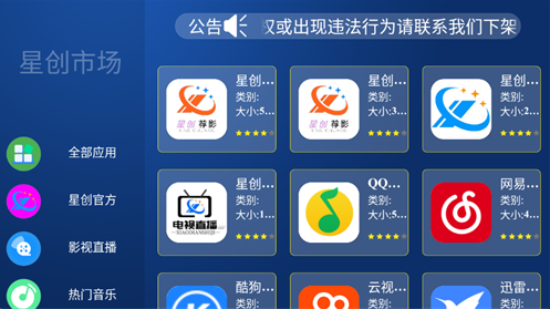 �Ǵ��г�app�ٷ�����