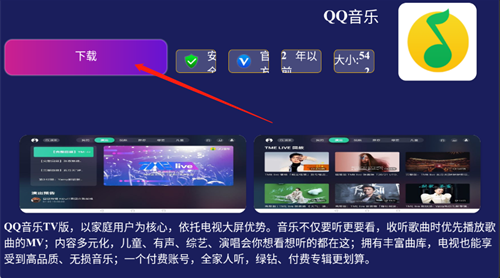 �Ǵ��г�app�ٷ�����