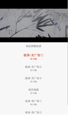 哇酷影视大全 哇酷影视大全