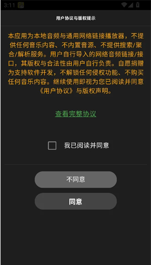 ��������app����