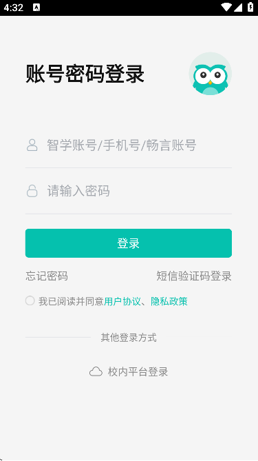 ��ѧ����ʦ���ľ�����