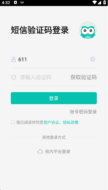��ѧ����ʦ���ľ�����