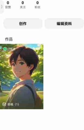猫箱怎么删除自己的作品 猫箱删除自己的作品步骤 猫箱怎么删除自己的作品 猫箱删除自己的作品步骤