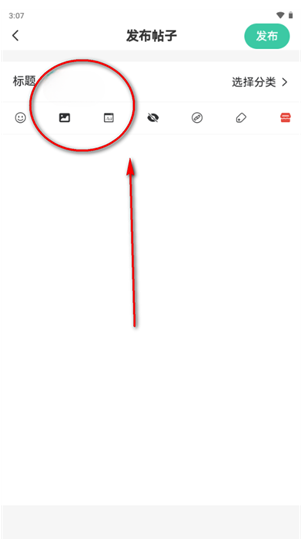 �޲���̳app�ٷ�����