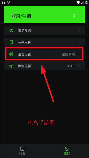 ��������ɢ����app