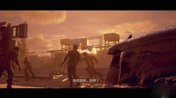 腐烂国度2主宰版中文字幕补丁 腐烂国度2主宰版中文字幕补丁