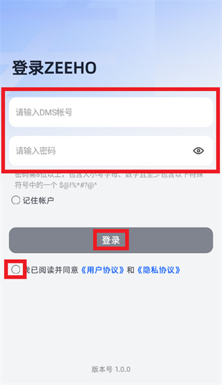 ZeeCare app