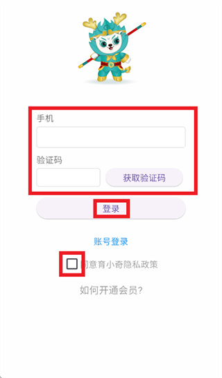 ��С��Ӣ��app