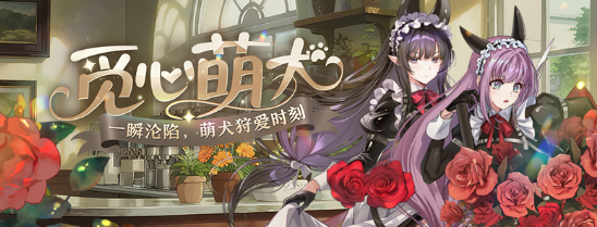 封印者日服语音包 封印者日服语音包