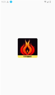 ��֮��app����