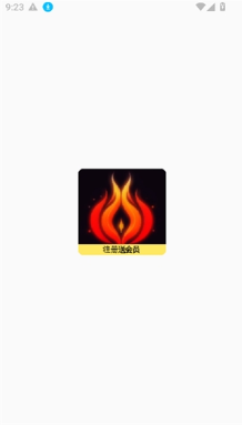 ��֮��app����