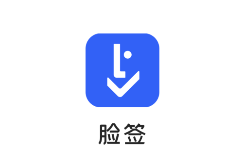 ��ǩapp