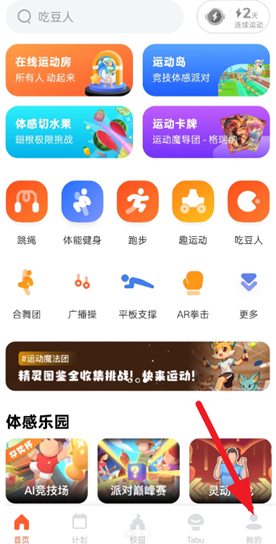 ����������ô�رչ�� ���������رչ��ķ���