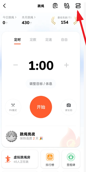 ����������ô�رչ�� ���������رչ��ķ���