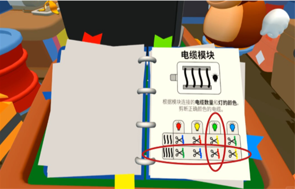 BOMBANANA�������ذ�װ