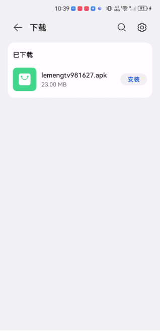 ����TVapp����