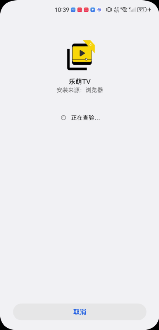 ����TVapp����