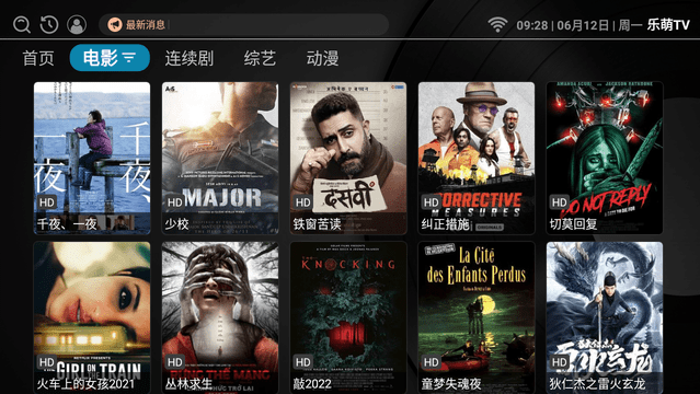 ����TVapp����