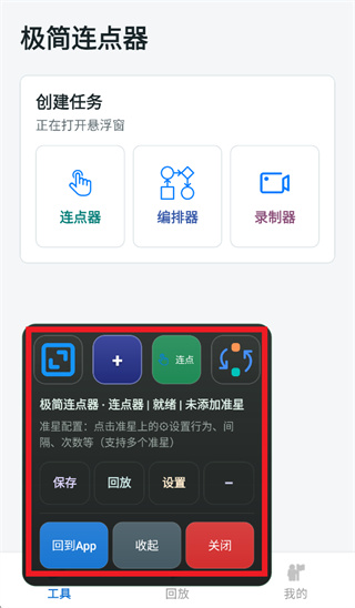 ����������app