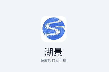 �������ֻ�app