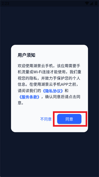 �������ֻ�app