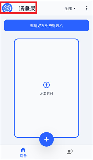 �������ֻ�app