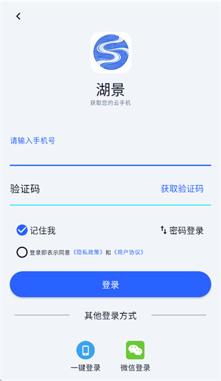 �������ֻ�app