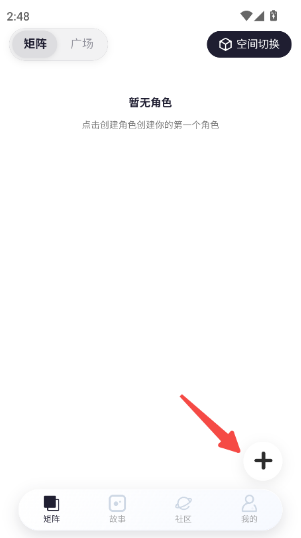 С��AIapp����