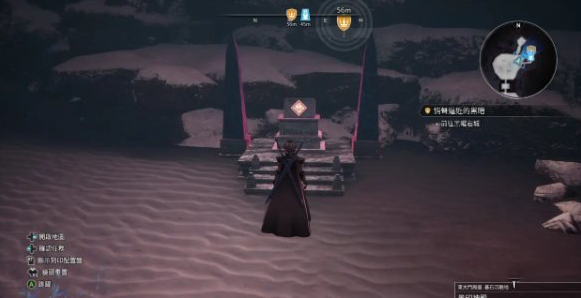 刀剑神域异绊集结电脑版 刀剑神域异绊集结电脑版