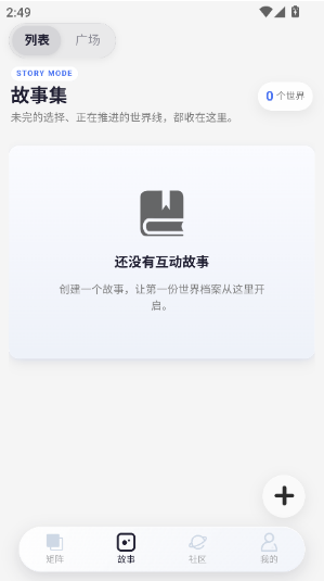 С��AIapp����