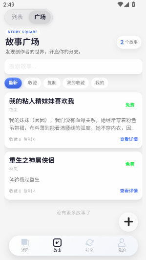 С��AIapp����