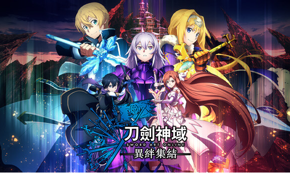 刀剑神域异绊集结电脑版 刀剑神域异绊集结电脑版