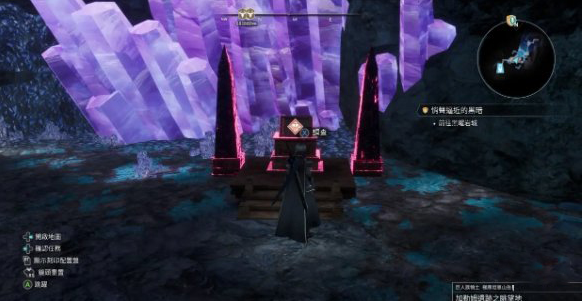 刀剑神域异绊集结电脑版 刀剑神域异绊集结电脑版