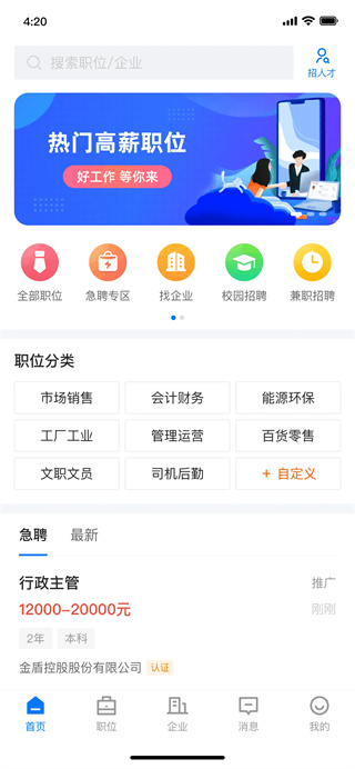 ξ���˲���app