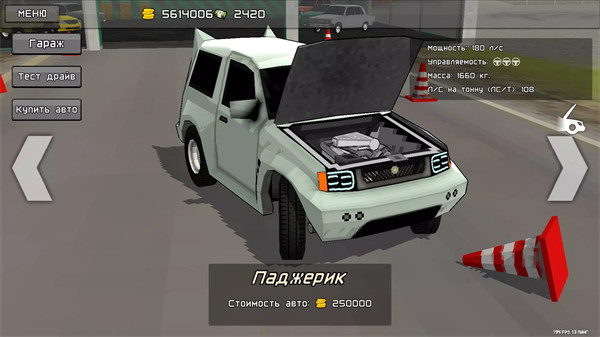 Pix驾驶赛车手机版 Pix驾驶赛车手机版