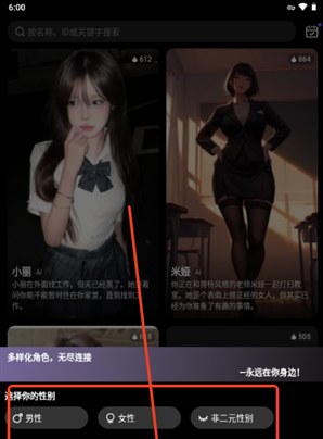 Linky AIapp����