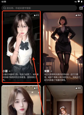 Linky AIapp����